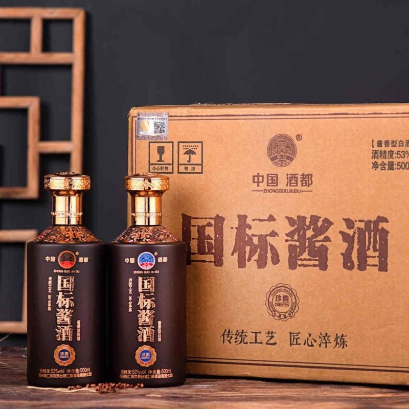 【正品】贵州纯粮食酱香型白酒53度国标酱酒珍韵礼盒装整箱