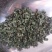 甜茶叶刺儿茶天然香甜的味茶叶保健茶