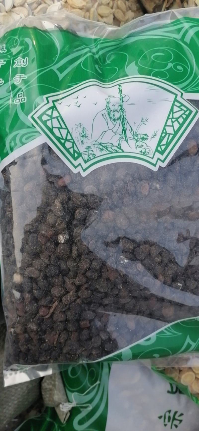 淡豆豉中药材药用香豉淡豉大豆豉各种规格中药材批发