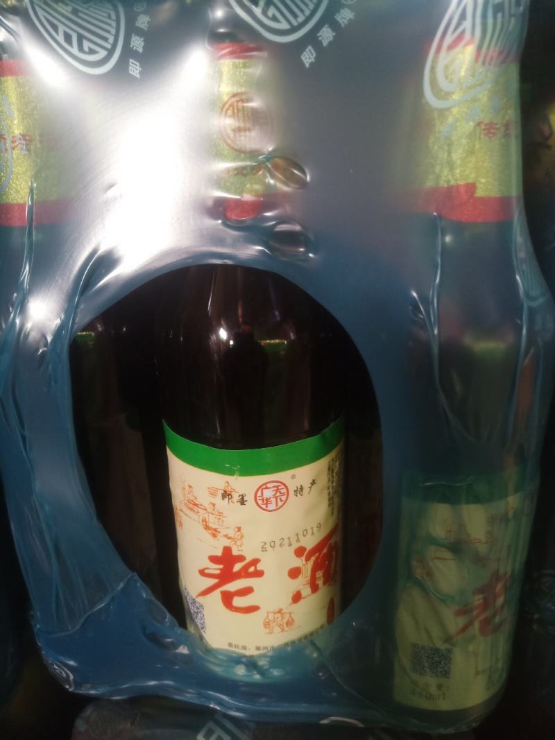 即墨老酒正宗即墨老酒产自美丽的青岛市即墨市厂家直供一手货
