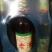 即墨老酒正宗即墨老酒产自美丽的青岛市即墨市厂家直供一手货