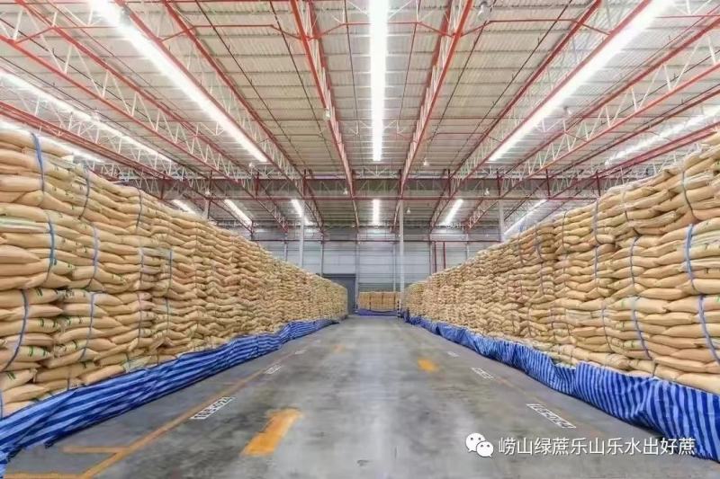 国糖中粮33吨起批