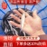 大规格耐养银鳕鱼苗银鳕鱼鳕鱼苗大鳞鲃鱼苗养殖鱼苗高档鱼苗