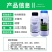 吡唑醚菌酯30%吡唑咪菌脂白粉病炭疽黑星锈病蔬菜花卉农