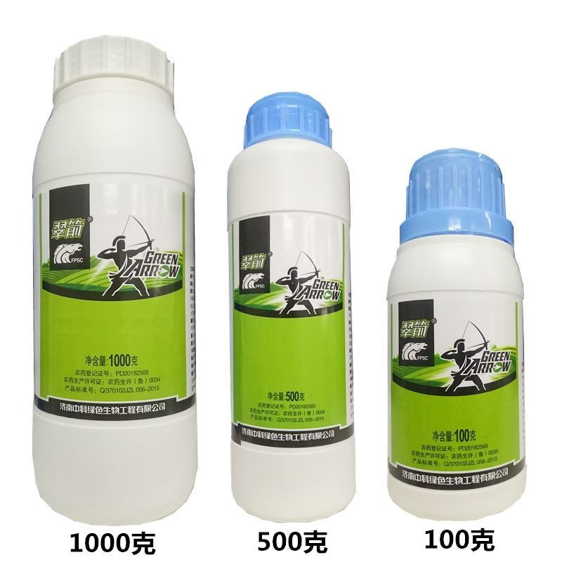 吡唑醚菌酯30%吡唑咪菌脂白粉病炭疽黑星锈病蔬菜花卉农