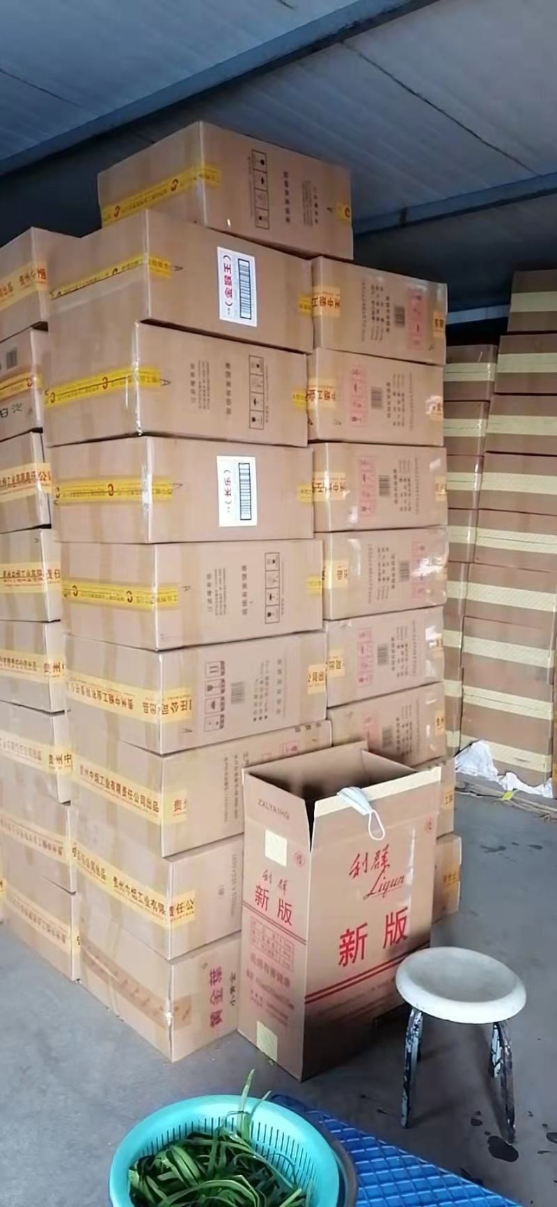 河虾干，大河虾干，大红虾干，淡水无盐大虾干，精品货，