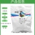 开甲3%噻虫嗪颗粒撒施型蓟马稻飞虱蛴螬土壤地下害虫杀虫剂