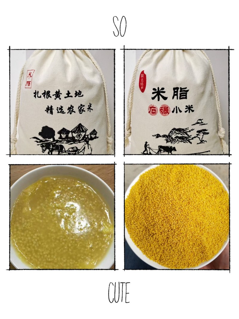 陕北米脂农家小米月子米宝宝米，山地梯田精选小米，农家小米