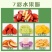 水果干水果脆混合装冻干脱水休闲小零食即食什锦果果蔬脆