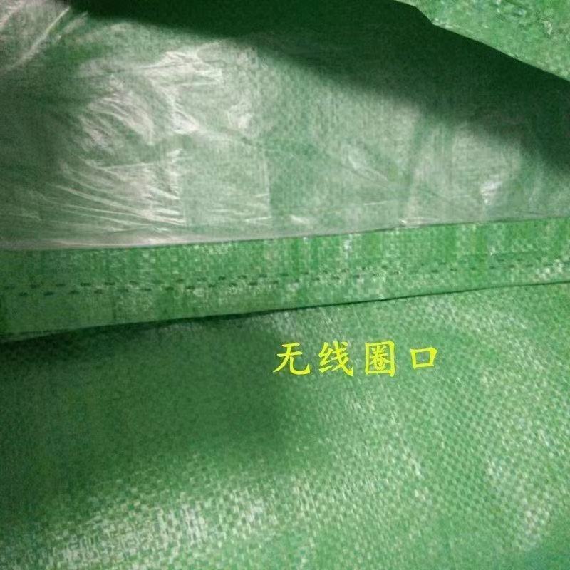 编织袋，尿素袋厂家生产各种规格的编织袋，支持订做异形编织袋