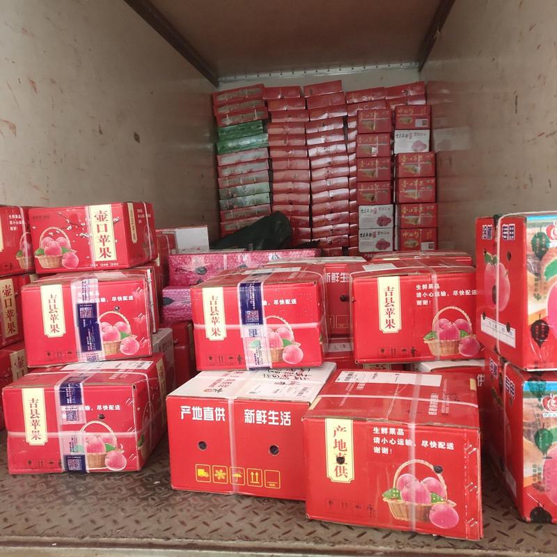 【一件代发】电商微商供货，山西吉县纸袋红富士苹果，脆甜多