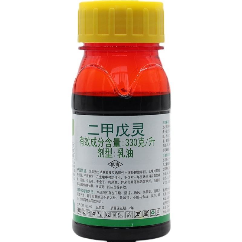 滨农科技二甲戊灵330克杂草韭菜田苗前封闭除除草剂