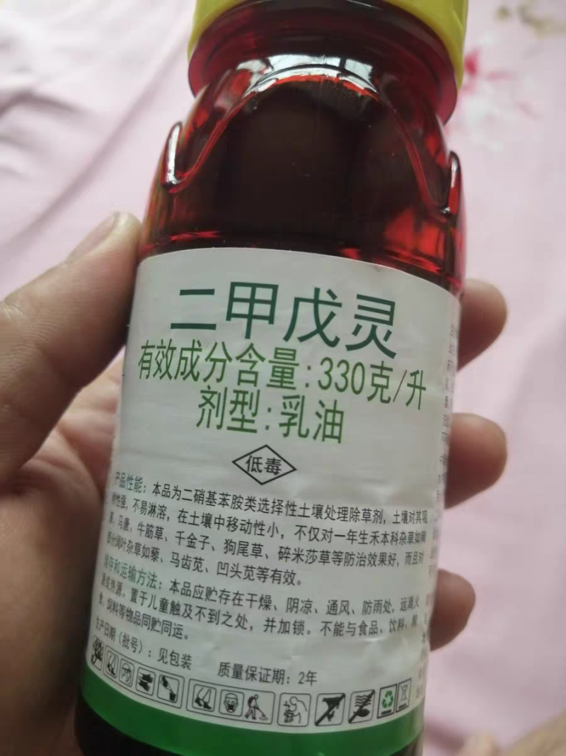 滨农科技二甲戊灵330克杂草韭菜田苗前封闭除除草剂