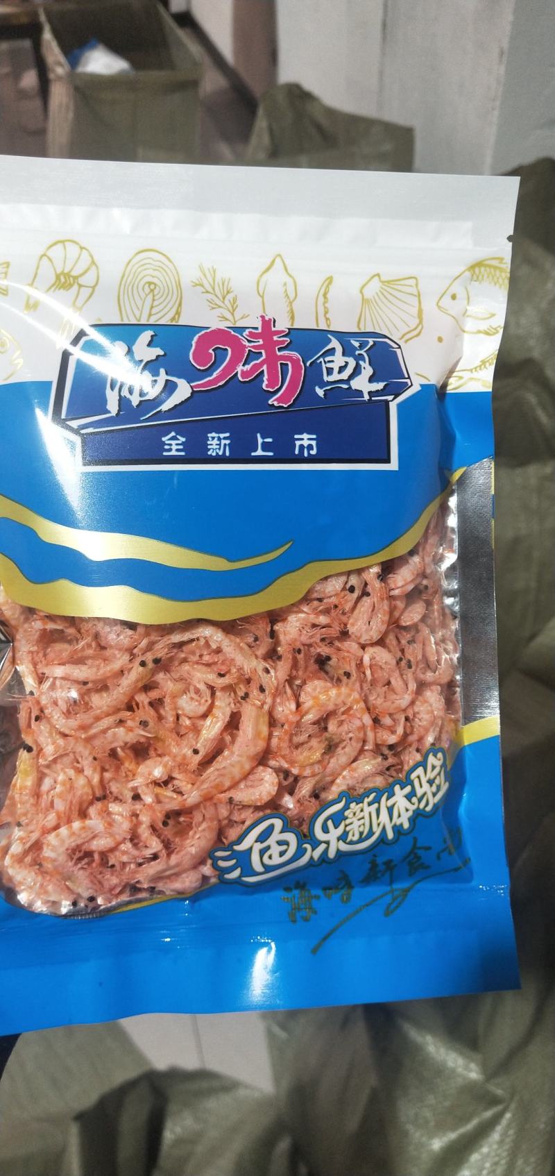 南极鳞虾，深海鳞虾干