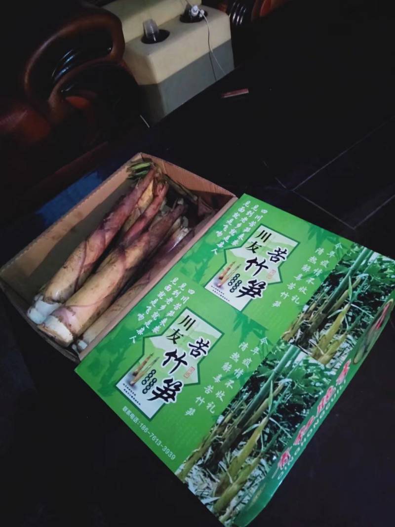供应甜竹笋纸箱