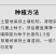 冬牧70黑麦草种子牧草种子耐寒高产抗倒伏家禽牲口