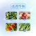 百农思达百菌清75%纯蓝粉果树蔬菜花卉霜霉白粉病农药杀
