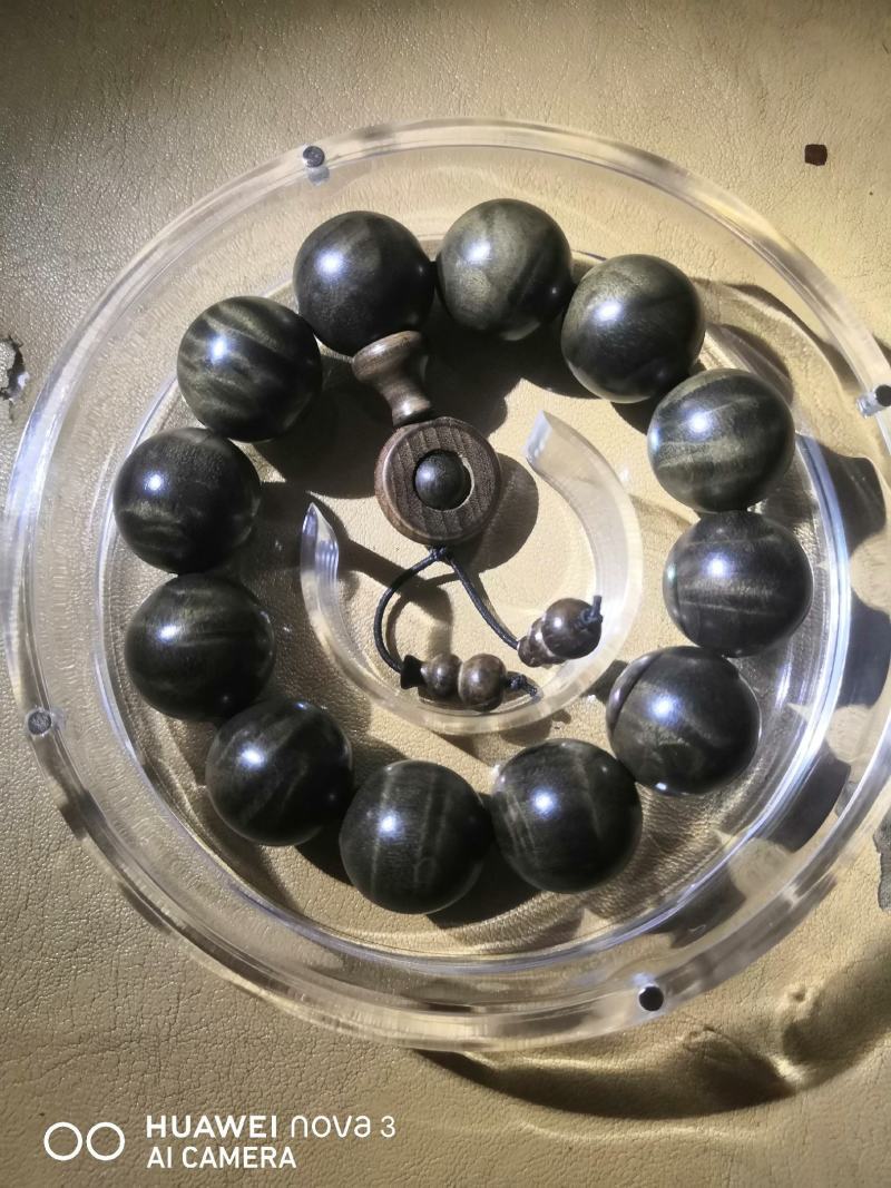 金丝楠阴沉木满水波手串2.0