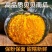 贝贝南瓜种子迷你小南瓜种籽甜粉面糯香甜四季易种活南瓜