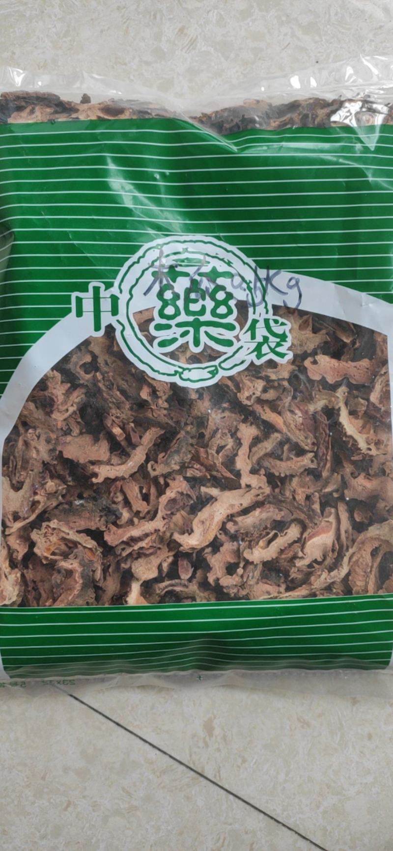 木瓜干货药用常年经营各种中药材欢迎选购