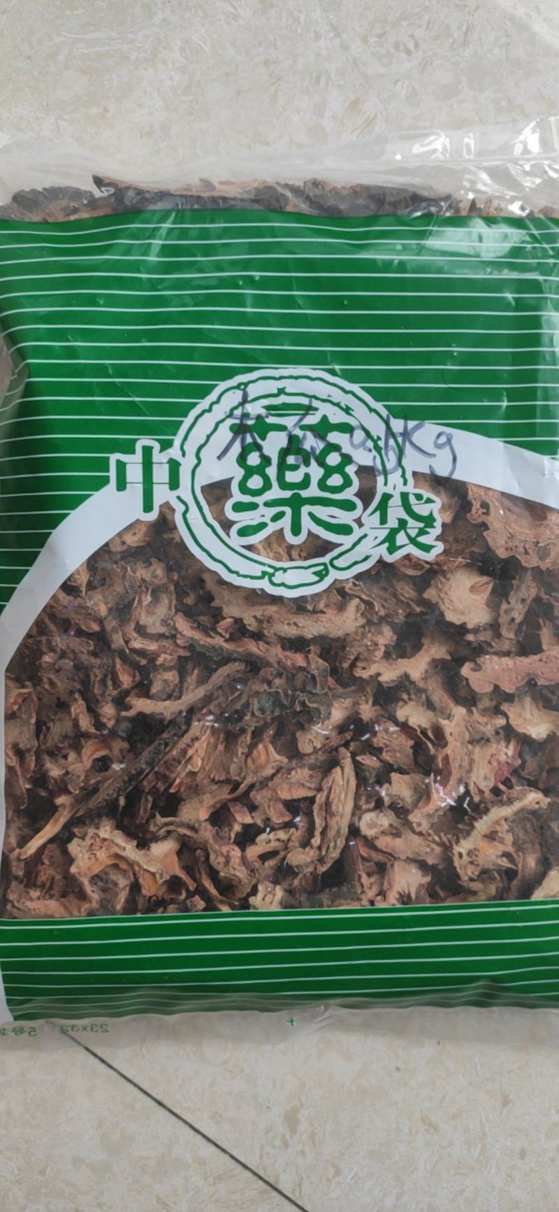 木瓜干货药用常年经营各种中药材欢迎选购