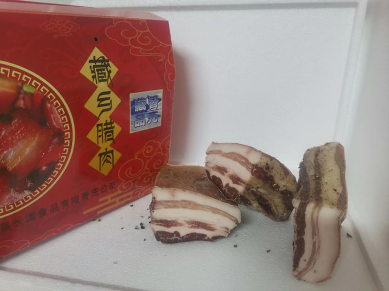凉山州木里藏族自治县藏香猪腊肉手工腌制保质保量量大价优