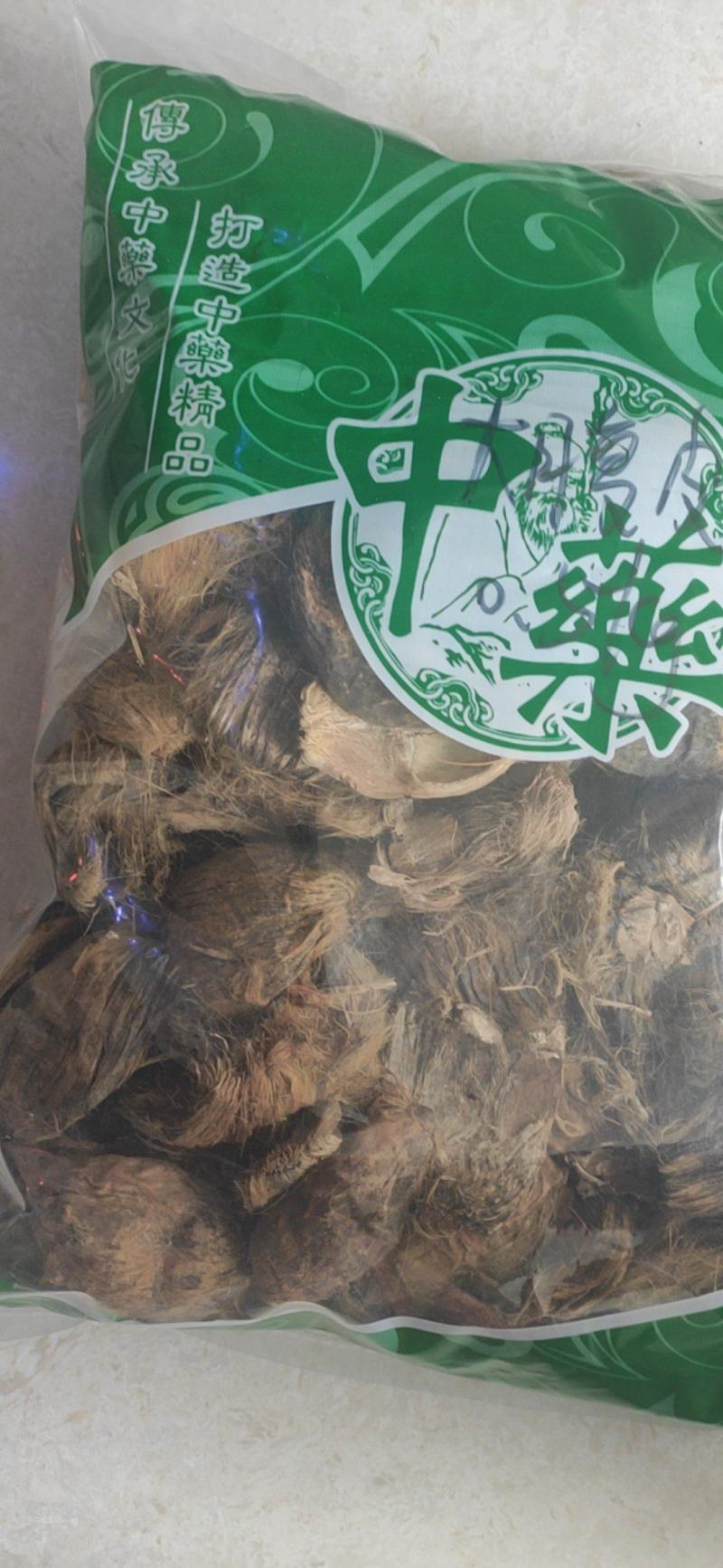大腹皮干货中药材干净无杂质常年经营各种中药材