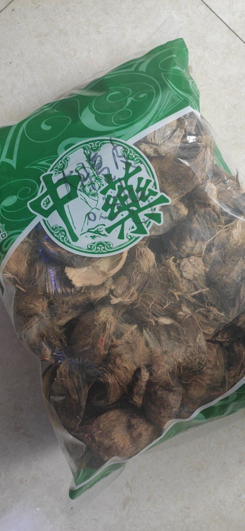 大腹皮干货中药材干净无杂质常年经营各种中药材
