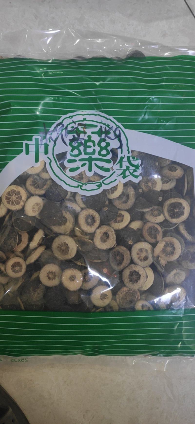 枳实干货枳实中药材常年经营各种中药材