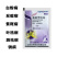 东泰10%苯醚甲环唑白粉病黑星病斑枯炭疽病农药杀菌剂
