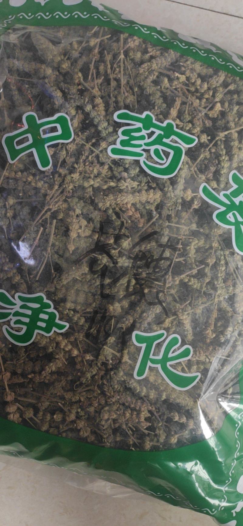 荆芥穗干货中药材量大从优欢迎选购！