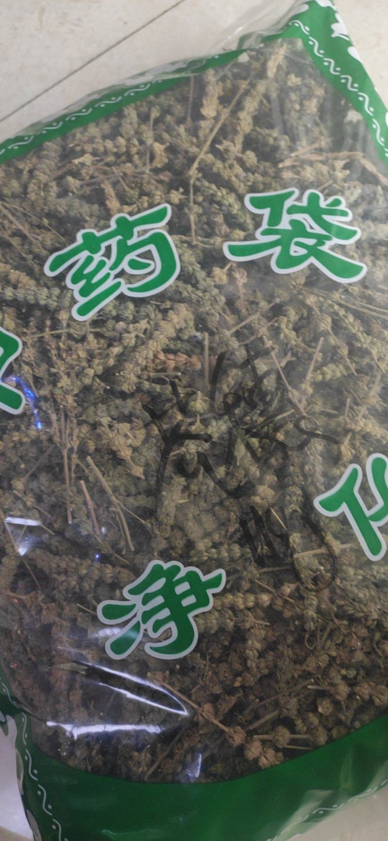 荆芥穗干货中药材量大从优欢迎选购！