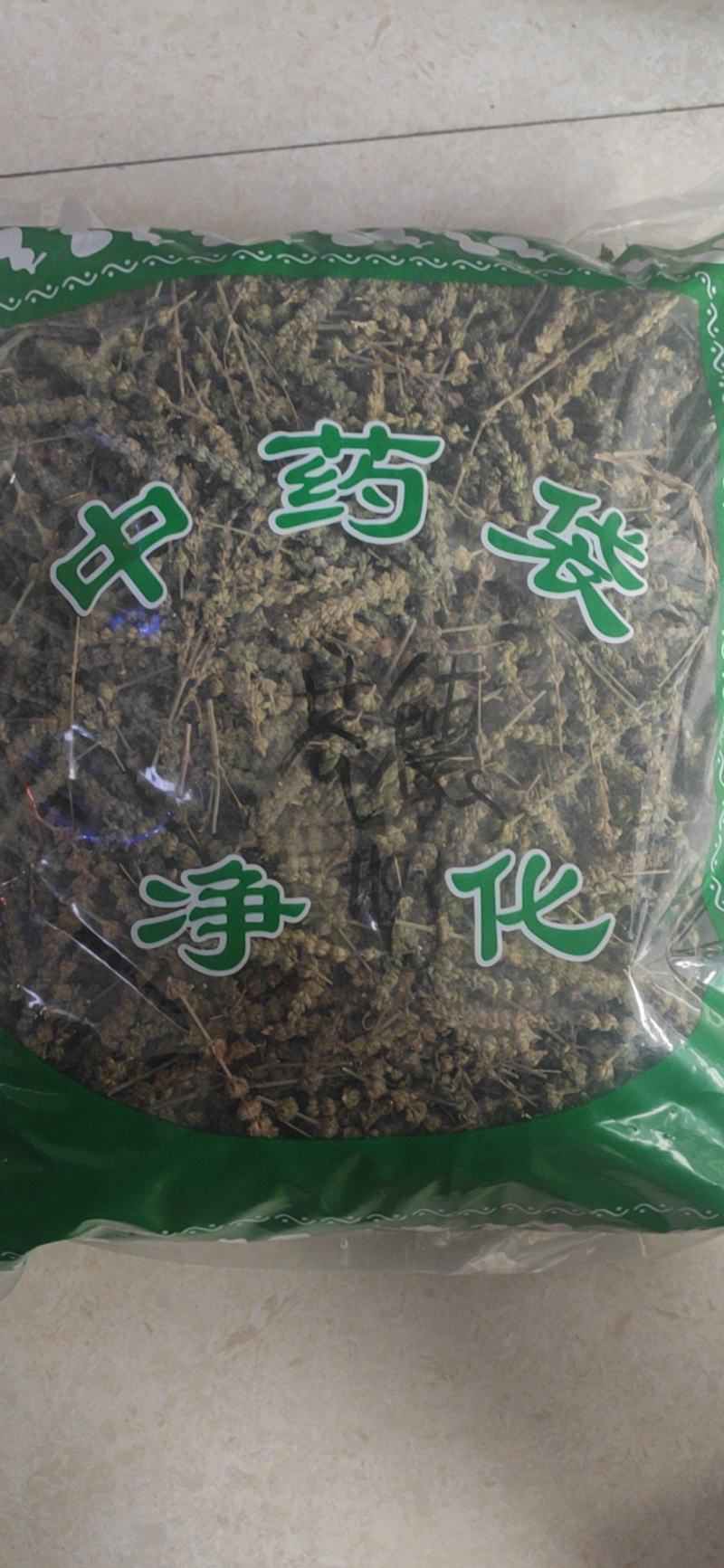 荆芥穗干货中药材量大从优欢迎选购！