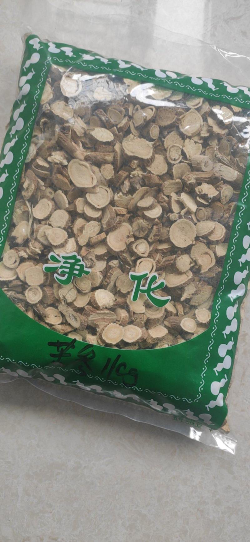 苦参干货苦参量大从优欢迎选购！