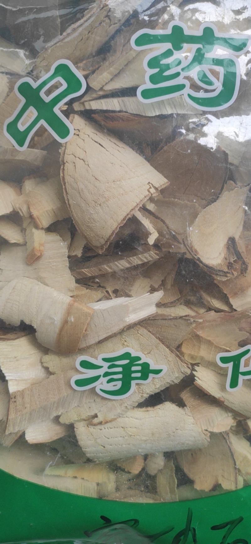 穿破石穿破石段干净无杂质量大从优
