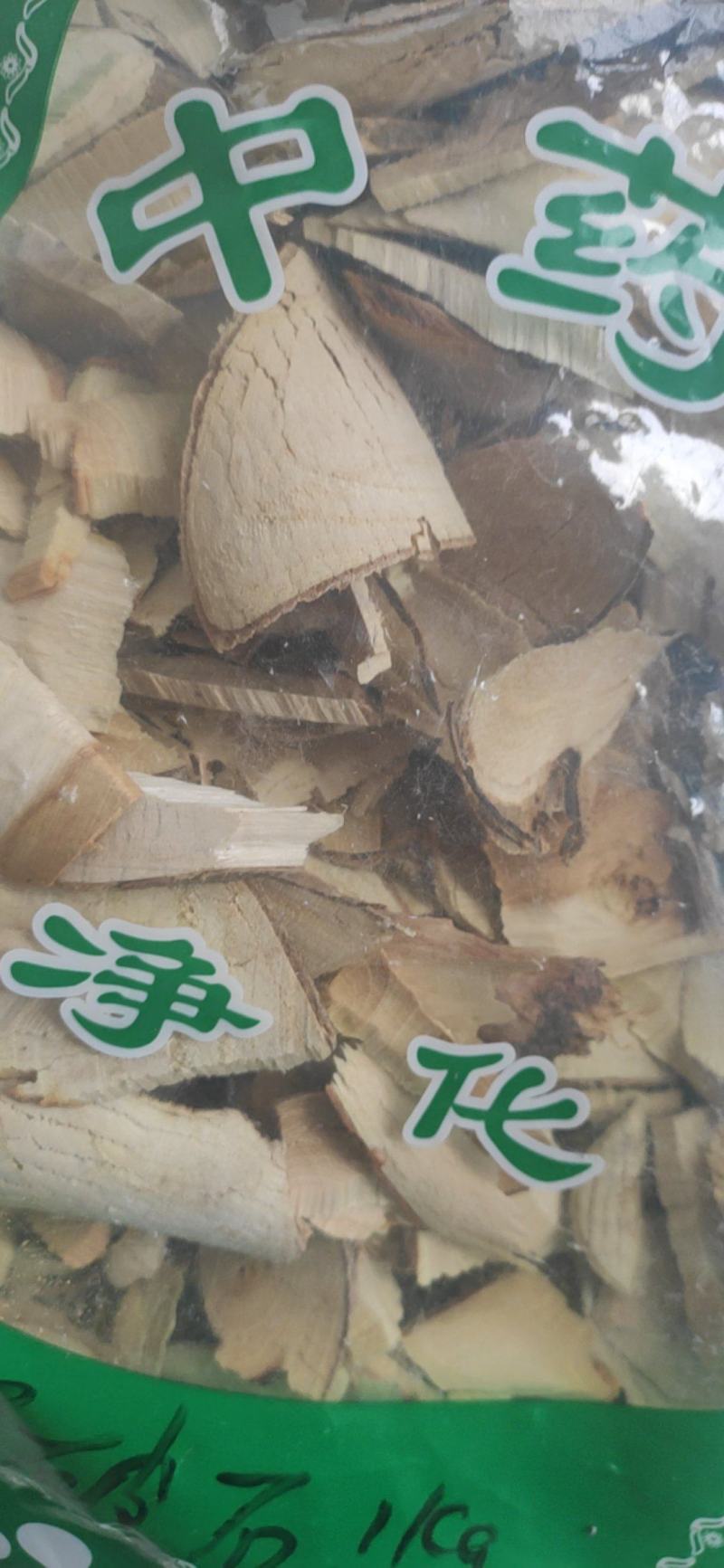 穿破石穿破石段干净无杂质量大从优