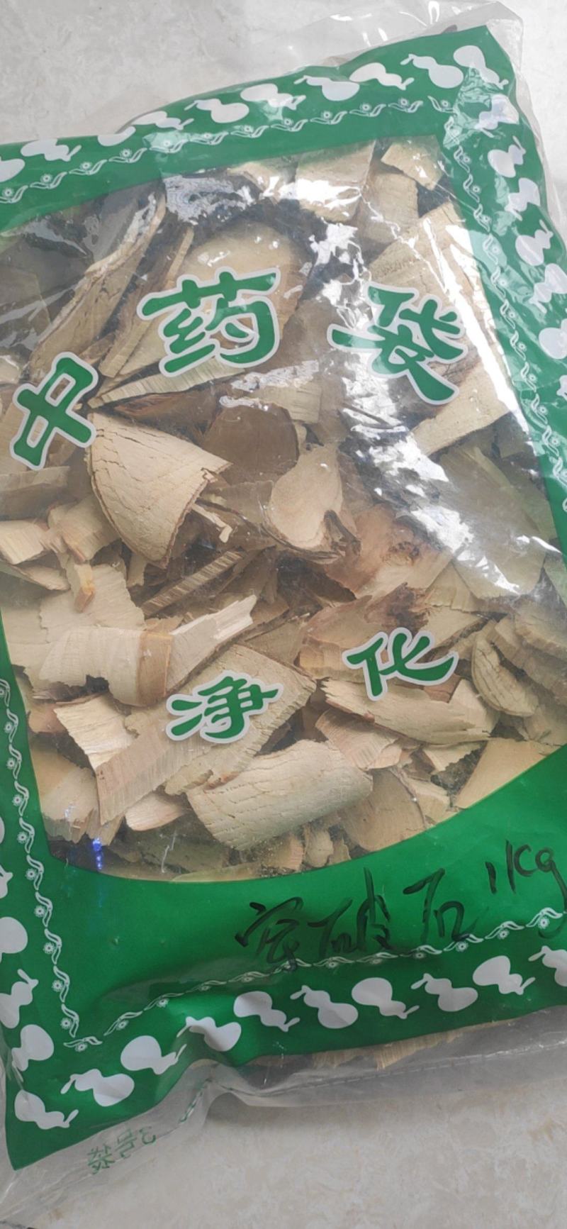 穿破石穿破石段干净无杂质量大从优
