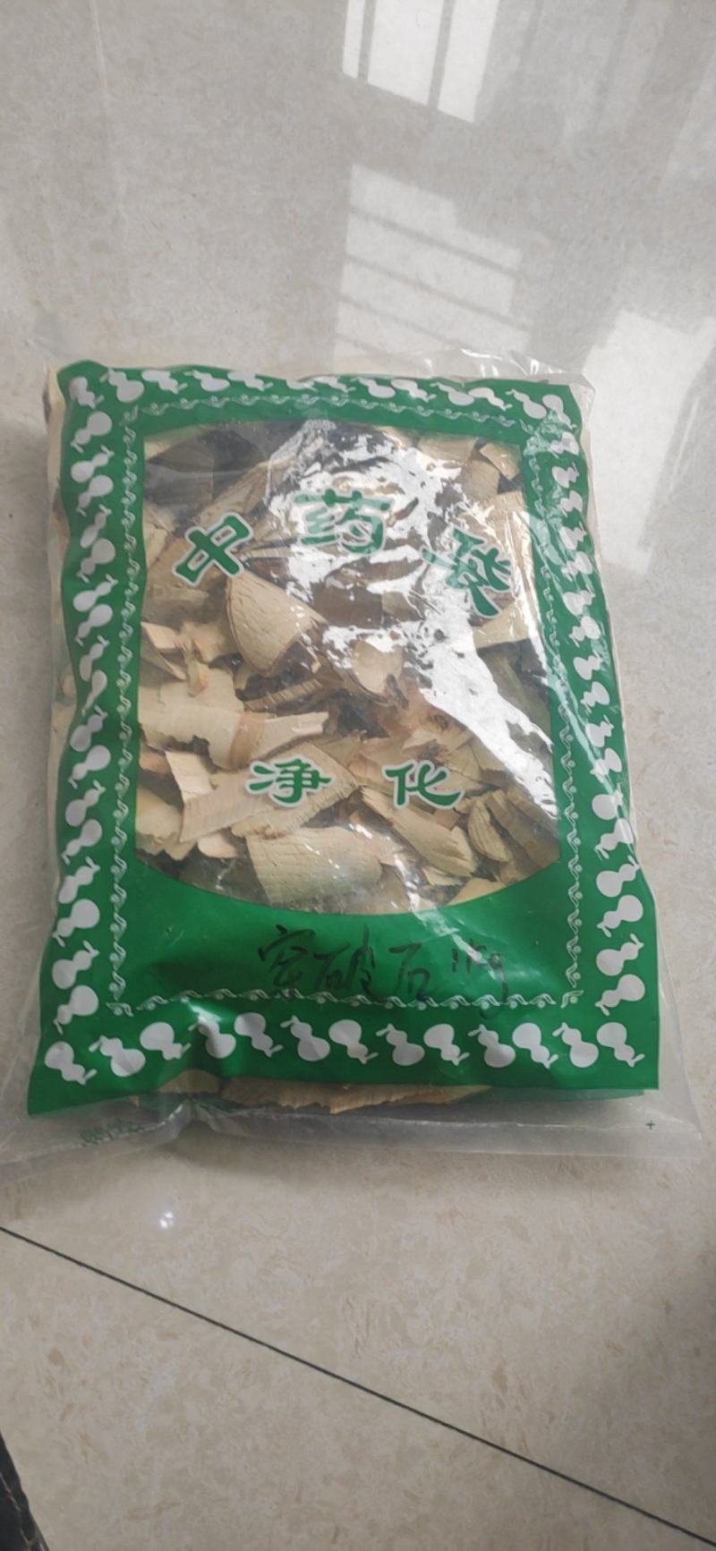 穿破石穿破石段干净无杂质量大从优