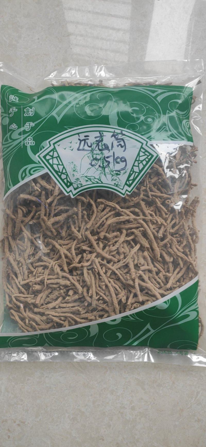 远志抽芯选货含量高量大从优健康至上莫贪便宜