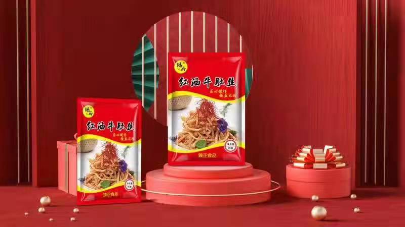 牛肚丝半成品牛板牛肚丝价格便宜贴牌代加工牛肚丝肚丝一斤装