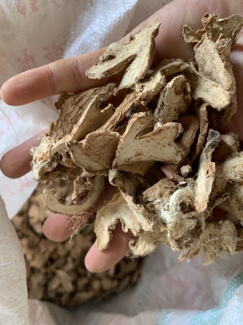 晒姜片，无硫统货。榨油都可以，