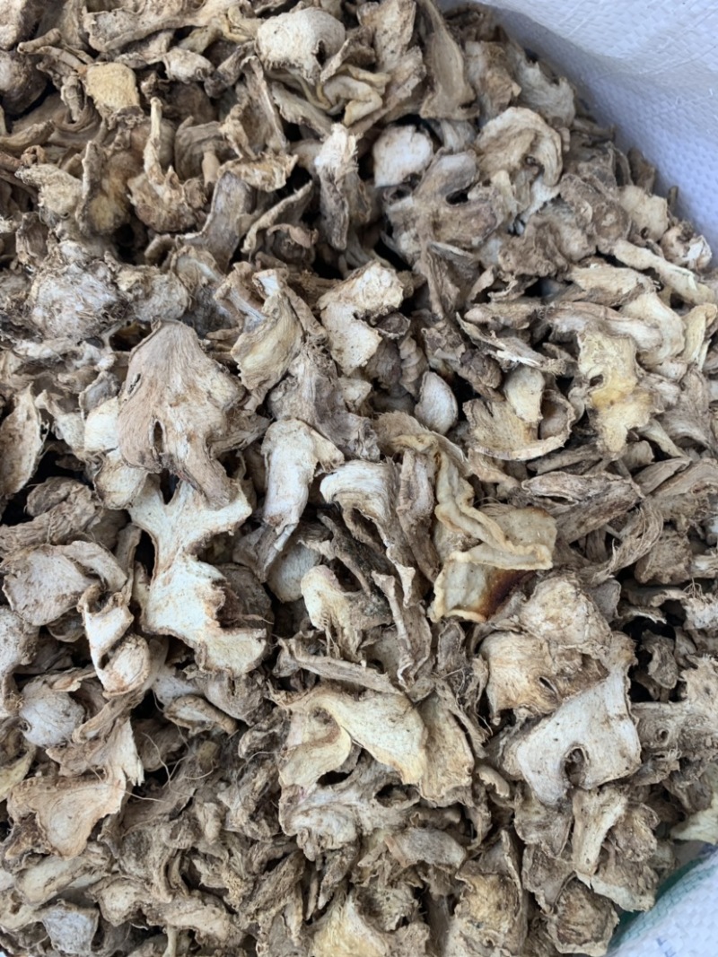 晒姜片，无硫统货。榨油都可以，