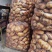 新鲜土豆荷兰十五货源充足量大从优支持视频看货