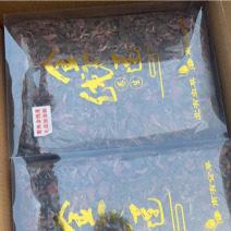 【精品】金线莲干货2022年新货纯无碎货源充足