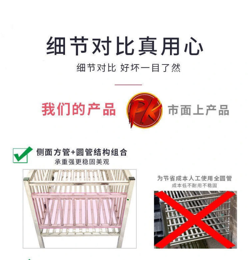 包邮不锈钢鸡鸭笼鸽笼兔笼宠物笼,家用大号加密加厚养殖笼