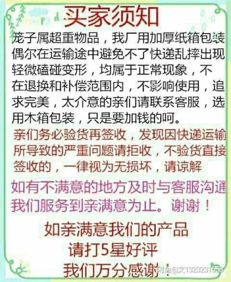包邮不锈钢鸡鸭笼鸽笼兔笼宠物笼,家用大号加密加厚养殖笼