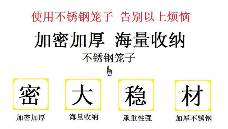 包邮不锈钢鸡鸭笼鸽笼兔笼宠物笼,家用大号加密加厚养殖笼