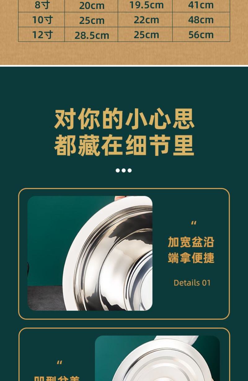 特厚304不锈钢漏勺油炸捞面过滤网家用油盆商用厨房猪油盆
