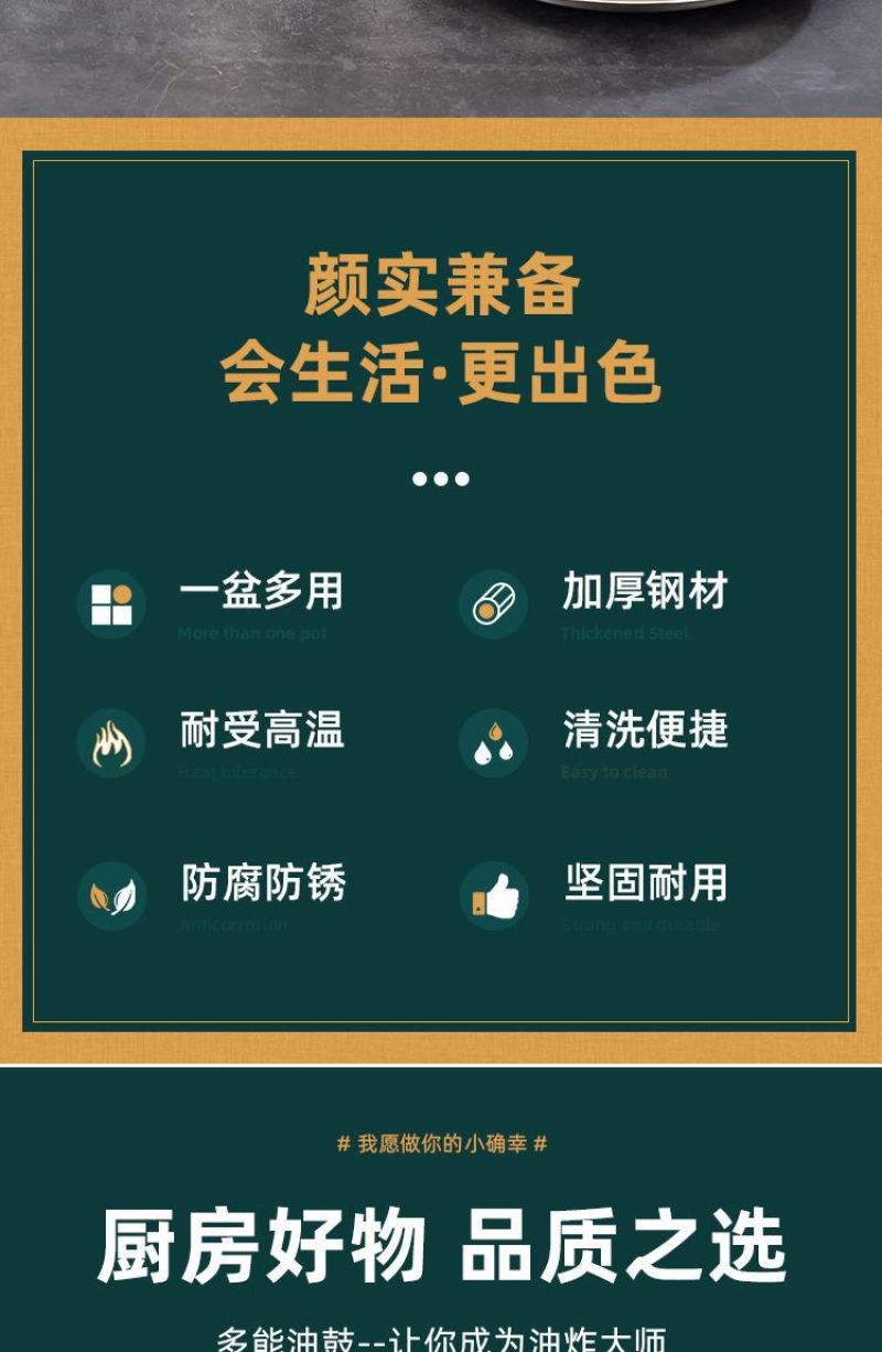 特厚304不锈钢漏勺油炸捞面过滤网家用油盆商用厨房猪油盆