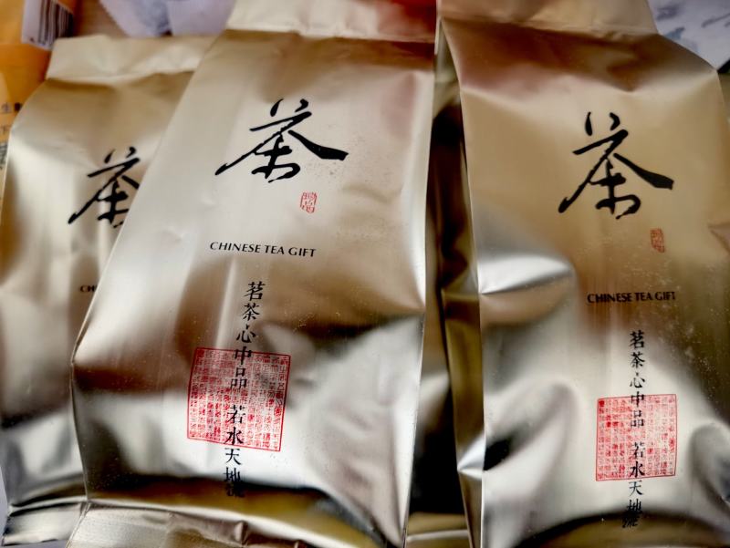 沙棘茶50g沙棘茶沙棘沙棘叶茶茶叶代用茶
